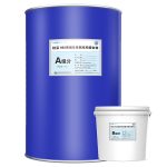 硅宝992双组分硅酮结构密封胶