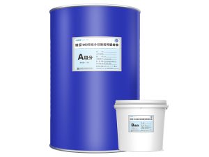 硅宝992双组分硅酮结构密封胶