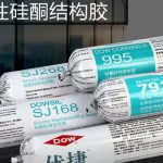 什么是结构胶？